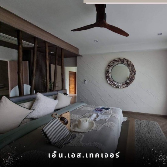 ขายส่งสีพ่นเท็กซ์เจอร์ ขายส่งสีพ่นเท็กซ์เจอร์  สีพ่นเท็กซ์เจอร์ราคาส่ง 