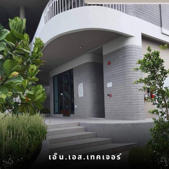 บริษัทรับเหมาพ่นสีเท็กซ์เจอร์ - เอ็น.เอส.เทคเจอร์ - รับเหมาพ่นสีเท็กซ์เจอร์ นนทบุรี